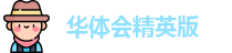 hth手机版登录